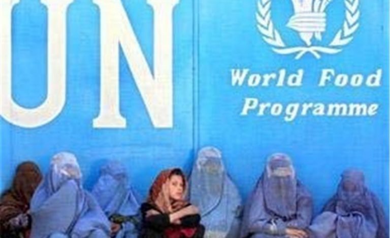 WFP Warns of Deepening Humanitarian Crisis in Afghanistan – AtlasPress ...