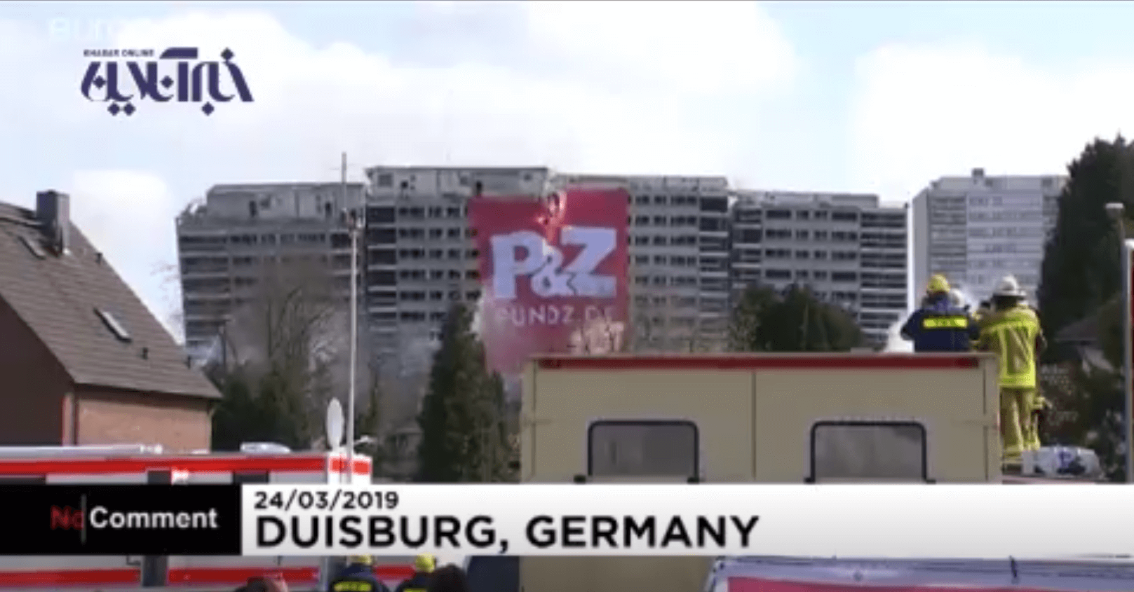 تخریب ساختمان