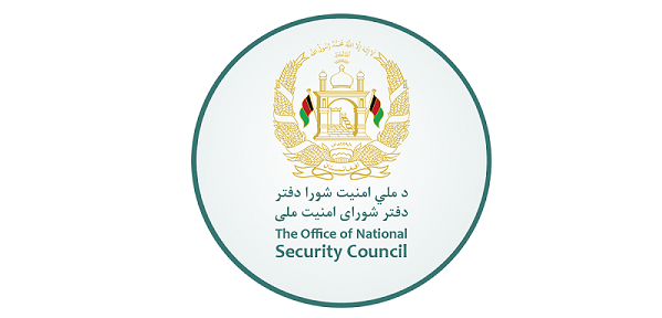 شورای امنیت ملی افغانستان
