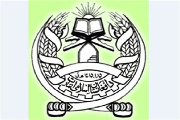 شبکه تروریستی حقانی