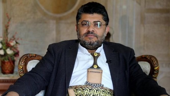 الحوثی