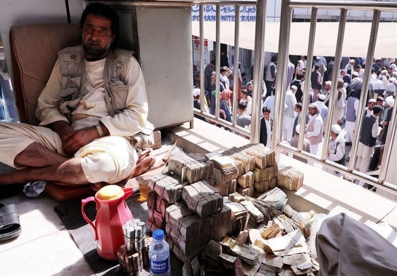 صرافی افغانستان