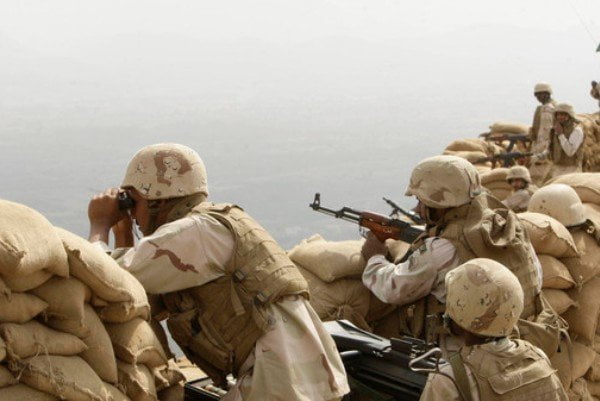 عربستان