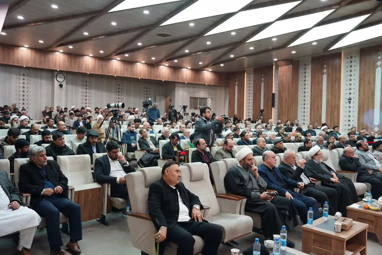 همایش بین‌المللی «الغالبون»