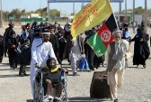 اربعین