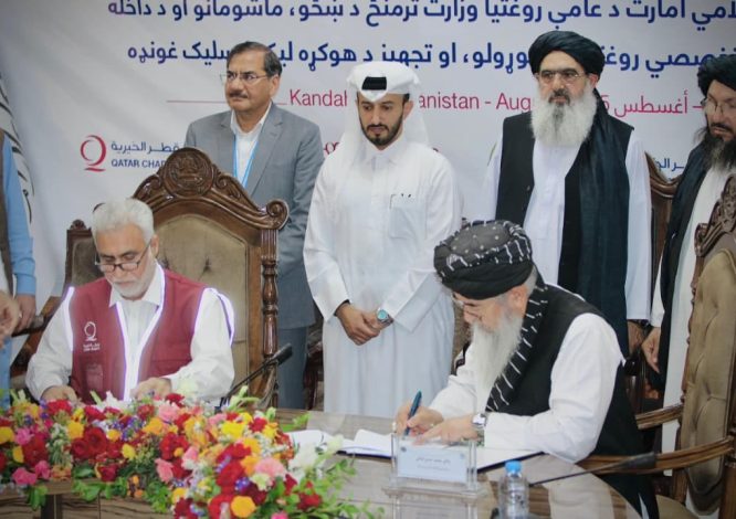 تفاهم‌نامه ساخت شفاخانه تخصصی ۴۰۰ بستر در قندهار امضا شد