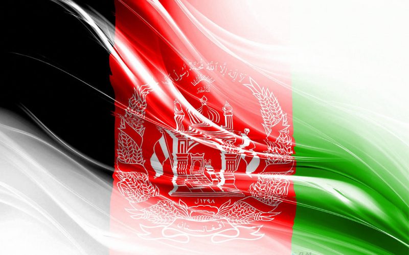 افغانستان