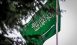 عربستان سعودی