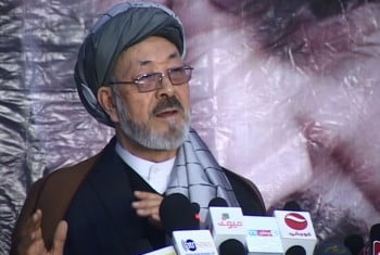 خلیلی