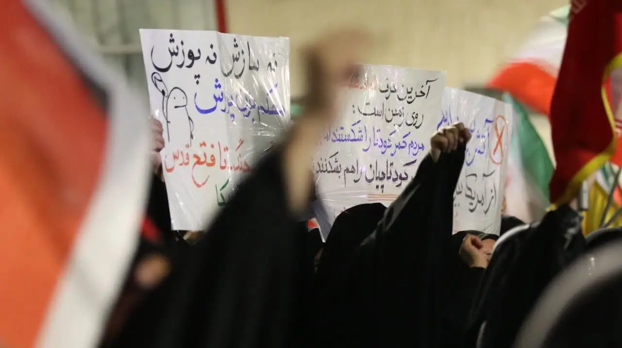 مهاجرین افغانستانی مقیم مشهد