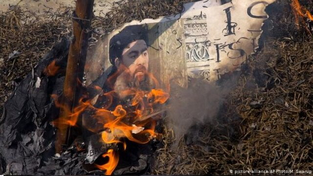 البغدادی