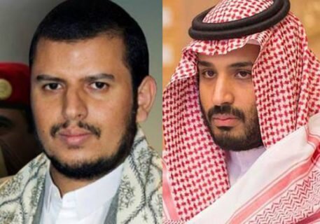 مذاکرات انصارالله و عربستان