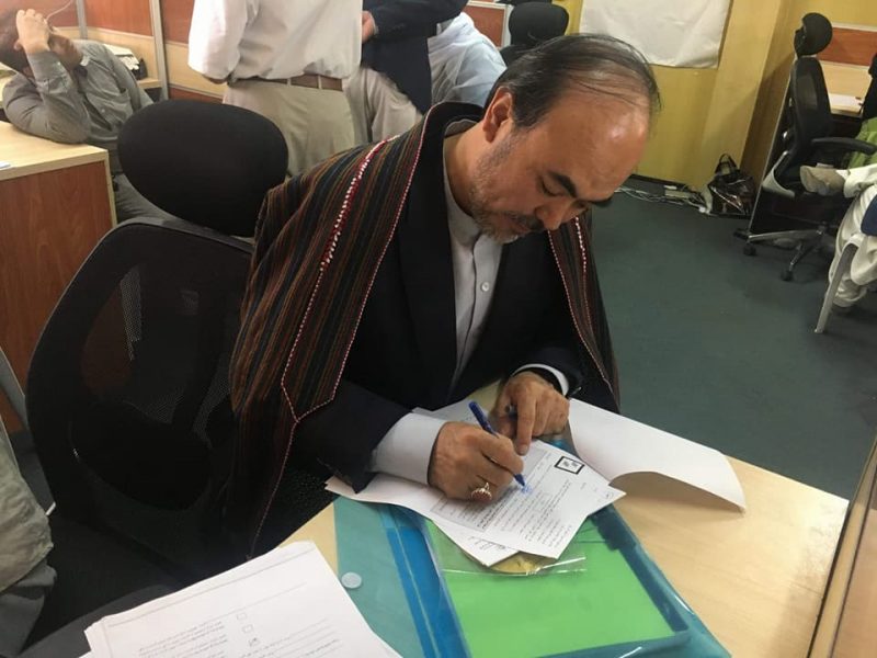 جنرال جعفری
