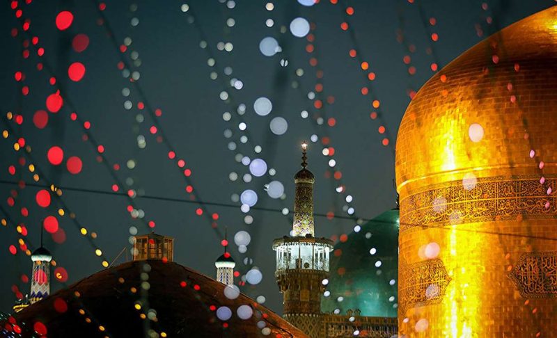 حرم امام رضا علیه السلام