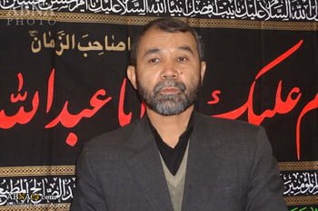 حزب رفاه ملی