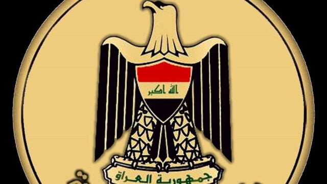 دولت عراق