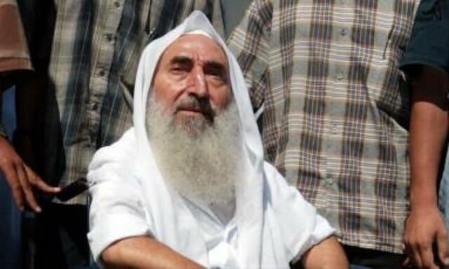 شیخ احمد یاسین