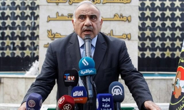 عادل عبدالمهدی