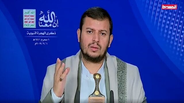 عبد الملک بدر الدین حوثی
