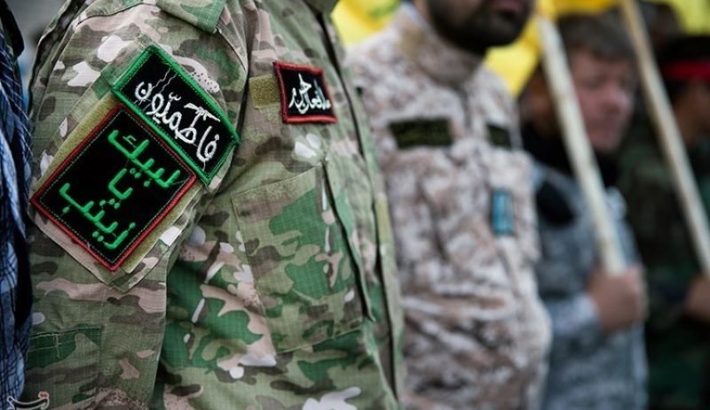 فاطمیون