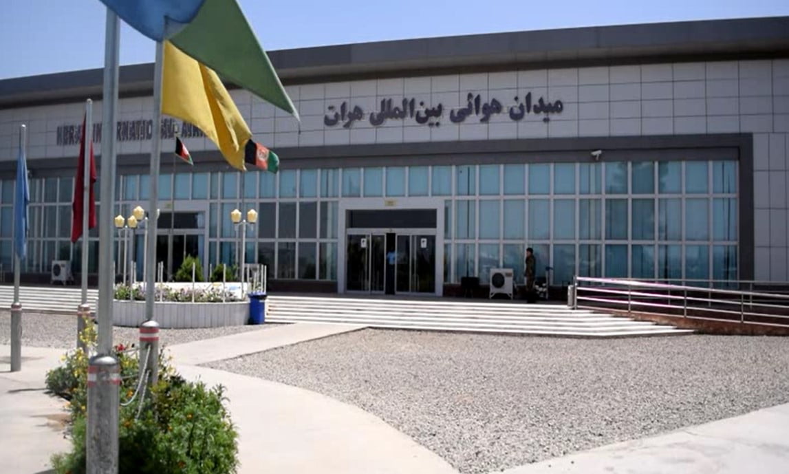 میدان هوایی هرات