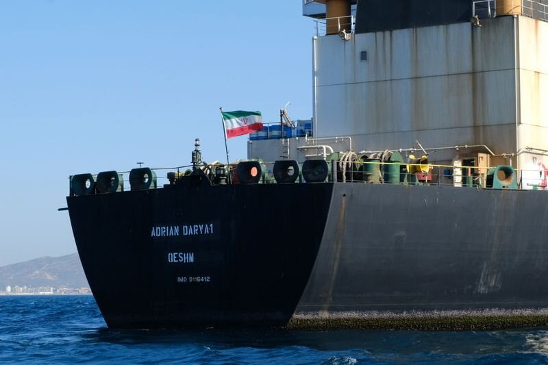 نفتکش آدریان دریا