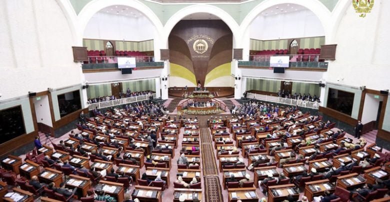 پارلمان