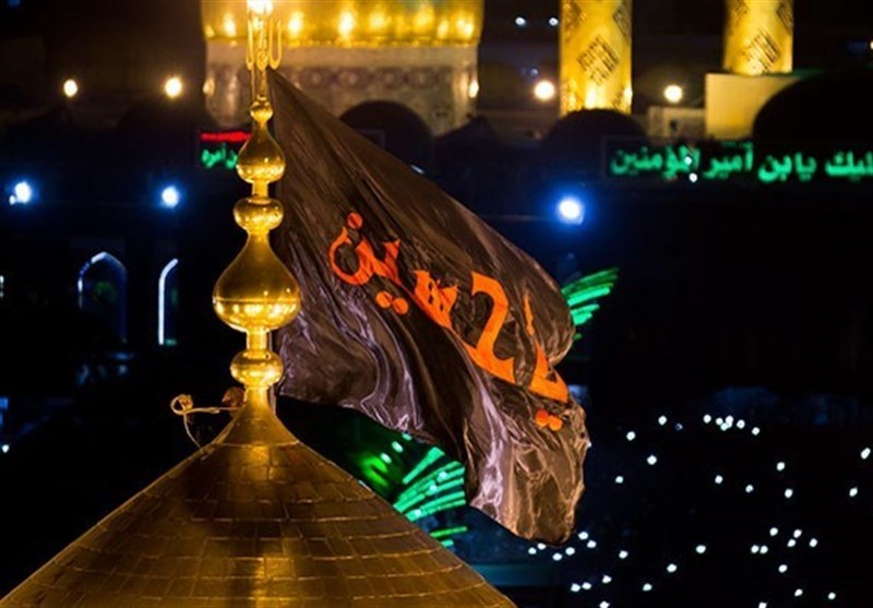 امام حسین علیه السلام