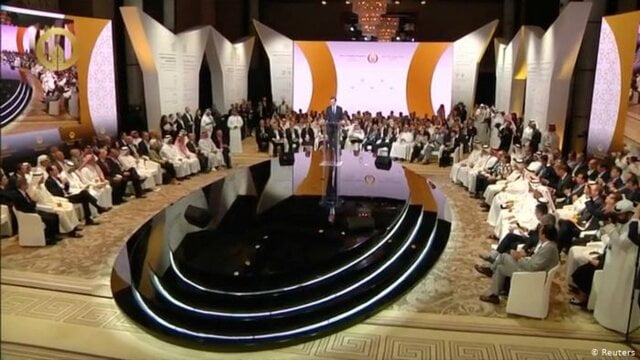 کنفرانس منامه